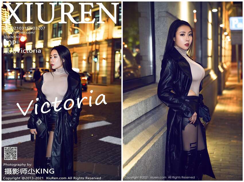 [XIUREN秀人网] 2021.03.16 NO.3207 果儿Victoria[50+1P520M]