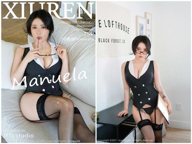 [XIUREN秀人网] 2021.05.12 NO.3401 玛鲁娜Manuela[75+1P803M]