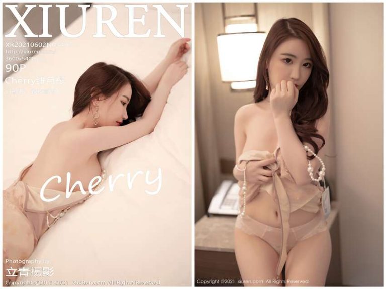 [XIUREN秀人网] 2021.06.02 NO.3497 Cherry绯月樱[90+1P711M]