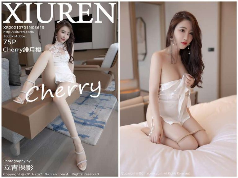 [XIUREN秀人网] 2021.07.01 NO.3615 Cherry绯月樱[75+1P622M]