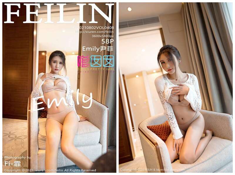 [Feilin嗲囡囡] 2021.08.02 NO.408 Emily尹菲[58+1P588M]