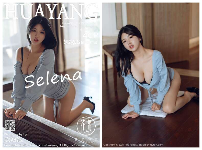 [HuaYang花漾] 2021.03.19 NO.376 娜露Selena[40+1P404M]