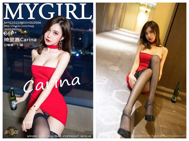 [MyGirl美媛馆] 2021.08.03 NO.566 绮里嘉Carina[86+1P797M]