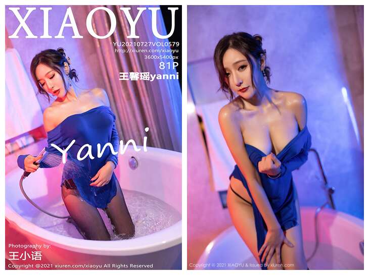 [XIAOYU语画界] 2021.07.27 NO.579 王馨瑶yanni[81+1P781M]