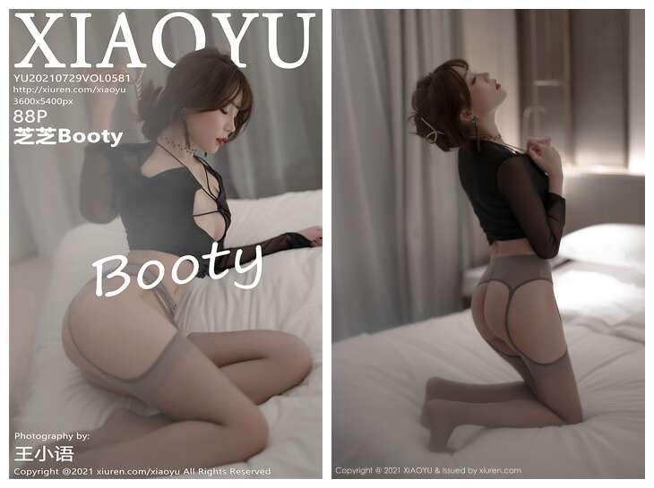 [XIAOYU语画界] 2021.07.29 NO.581 芝芝Booty[88+1P611M]