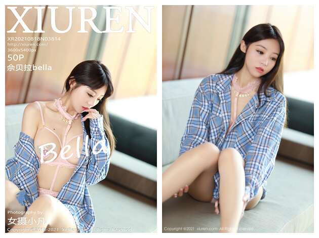 [XIUREN秀人网] 2021.08.18 NO.3814 佘贝拉bella[40+1P417M]