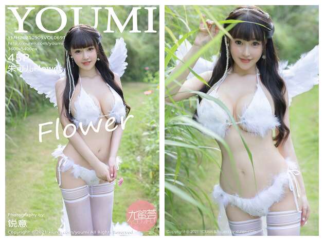 [YOUMI尤蜜荟] 2021.09.09 NO.691 朱可儿Flower[45+1P462M]