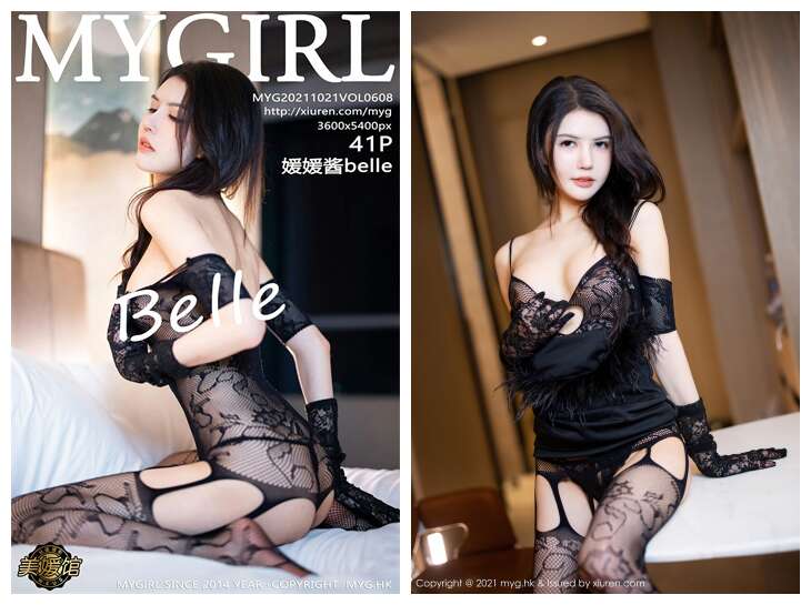 [MyGirl美媛馆] 2021.10.21 NO.608 媛媛酱belle[41+1P384M]