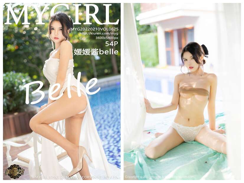 [MyGirl美媛馆] 2022.02.10 NO.625 媛媛酱[54+1P499M]