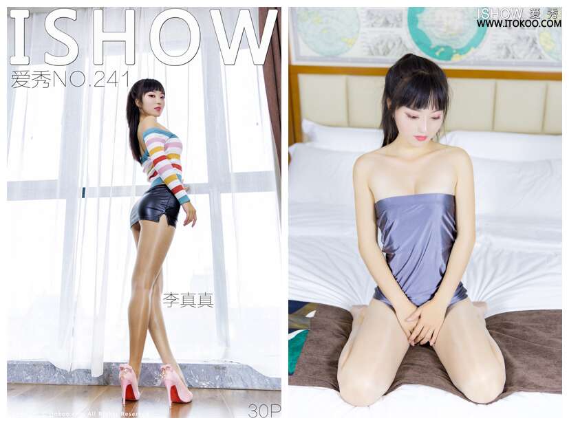 [ISHOW爱秀] 2020.11.14 NO.241 李真真[30+1P181M]