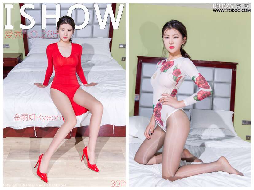 [ISHOW爱秀] 2021.10.16 NO.285 金丽妍Kyeon[30+1P166M]