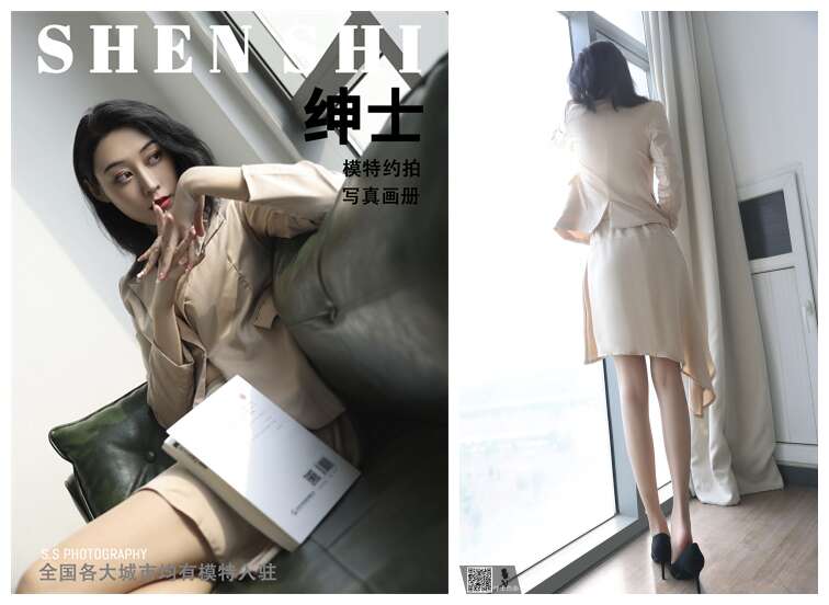 SHENSHI绅士 – SS002 依婷[51P35M]