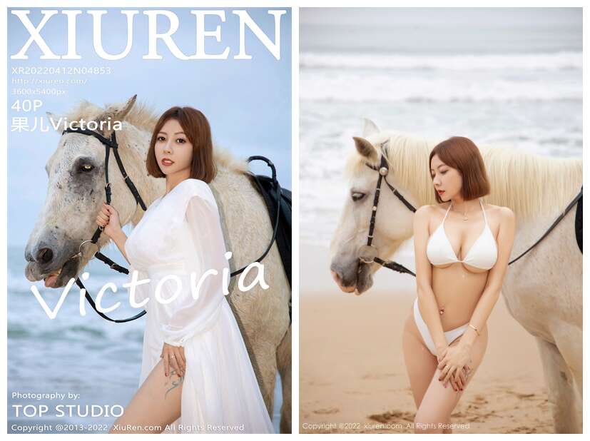 [XIUREN秀人网] 2022.04.12 NO.4853 果儿Victoria[40+1P347M]