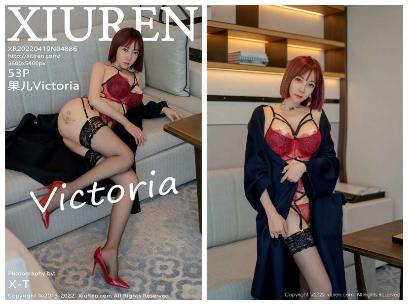 [XIUREN秀人网] 2022.04.19 NO.4886 果儿Victoria[53+1P535M]