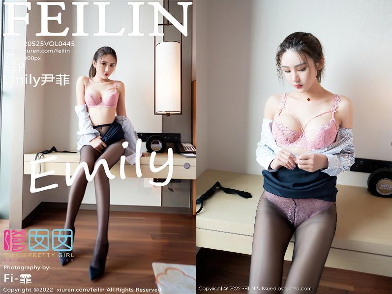 [Feilin嗲囡囡] 2022.05.25 NO.445 Emily尹菲[65+1P511M]