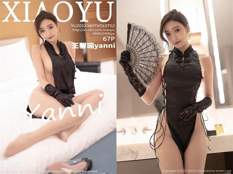 [XIAOYU语画界] 2022.04.07 NO.752 王馨瑶yanni[67+1P501M]