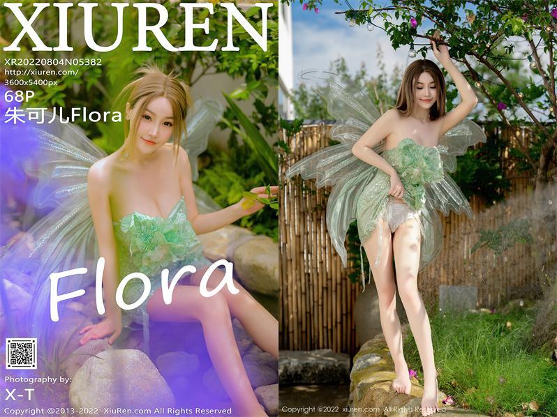 [XIUREN秀人网] 2022.08.04 NO.5382 朱可儿Flora [68P+1P733MB]