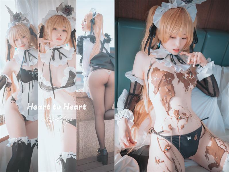 DJAWA–NO.028 Heart to Heart：Nephthys [211P2.25G]