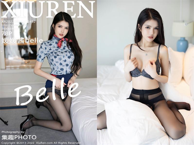 [XIUREN秀人网] 2022.08.25 NO.5492 媛媛酱belle[78+1P840M]