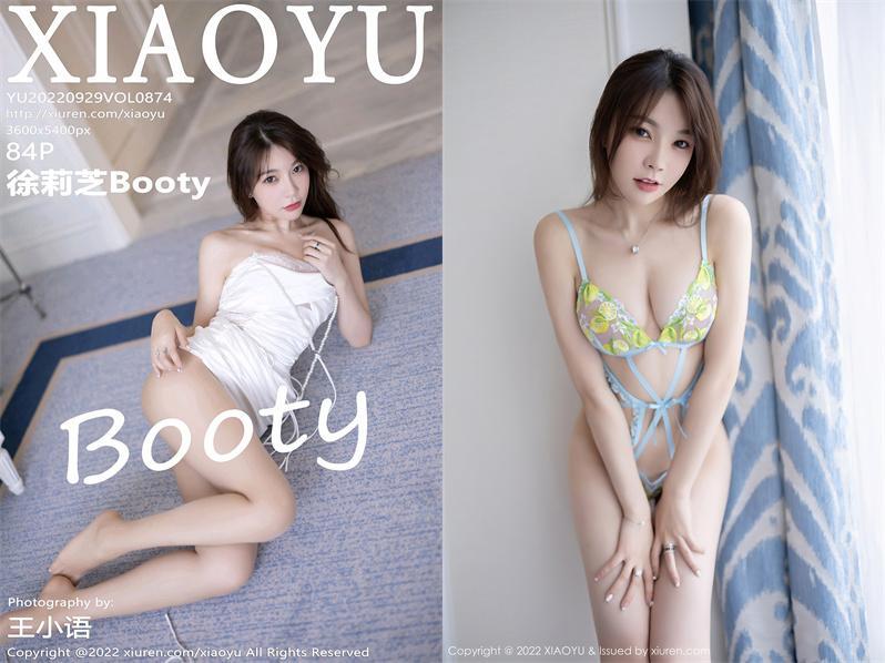 [XIAOYU语画界] 2022.09.29 NO.874 徐莉芝Booty[84+1P689M]