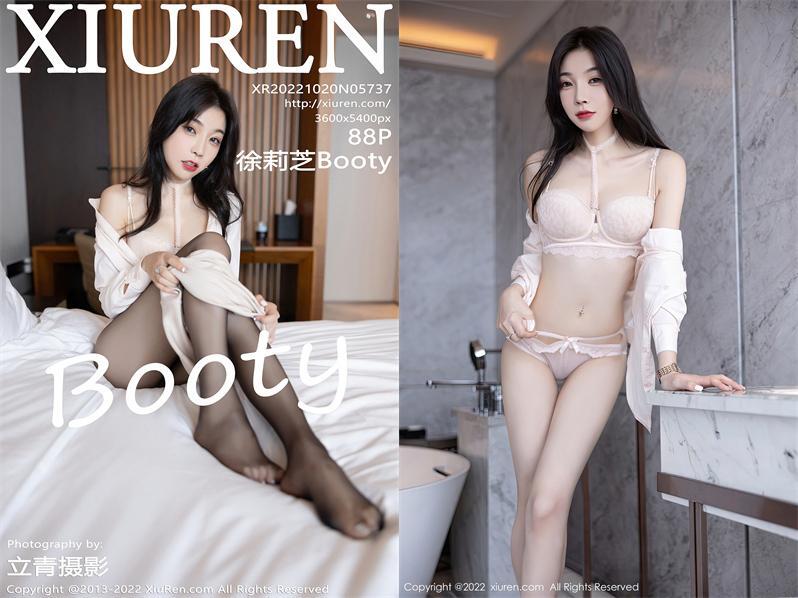 [XIUREN秀人网] 2022.10.20 NO.5737 徐莉芝Booty[88+1P519M]