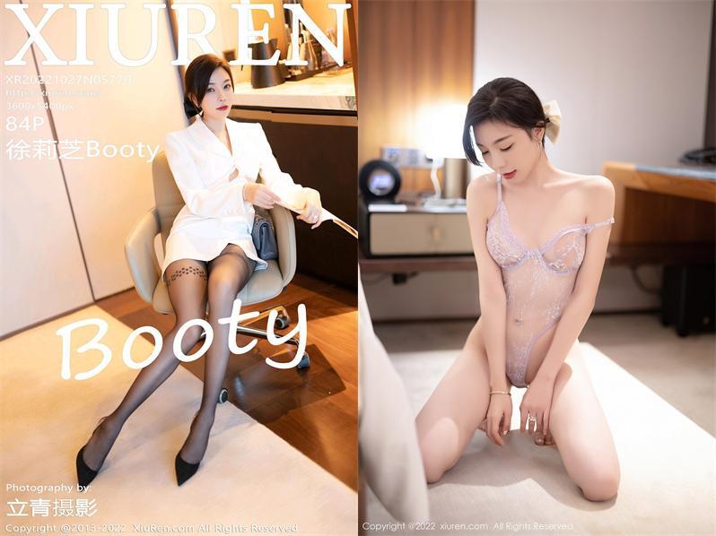 [XIUREN秀人网] 2022.10.27 NO.5770 徐莉芝Booty[84+1P596M]