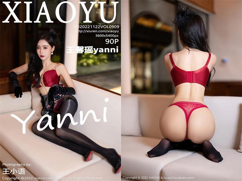 [XIAOYU语画界] 2022.11.22 NO.909 王馨瑶yanni[90+1P625M]