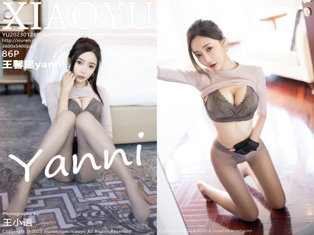 [XIAOYU语画界] 2023.01.28 NO.952 王馨瑶yanni [86P760MB]