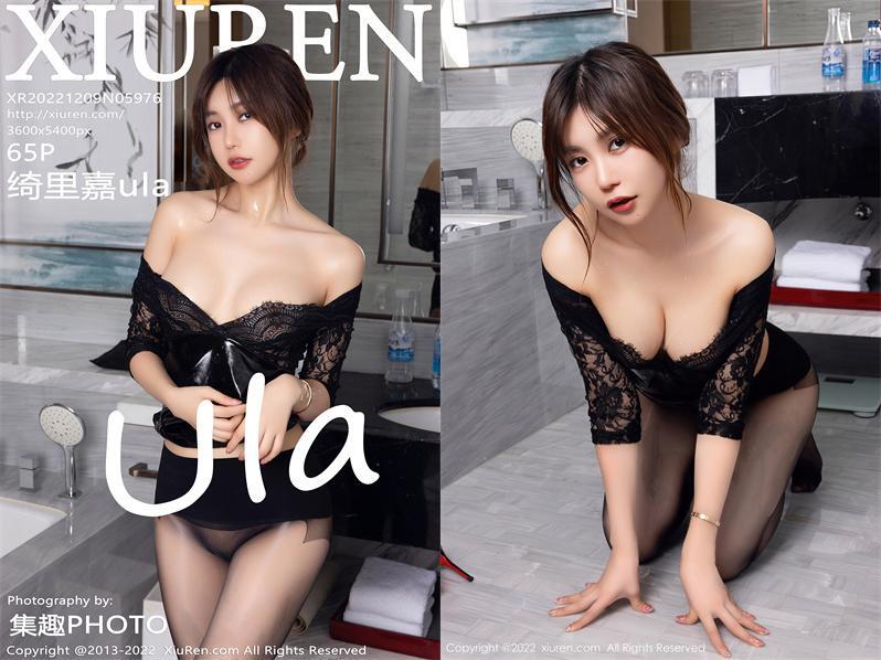 [XIUREN秀人网] 2022.12.09 NO.5976 绮里嘉ula[65+1P491M]