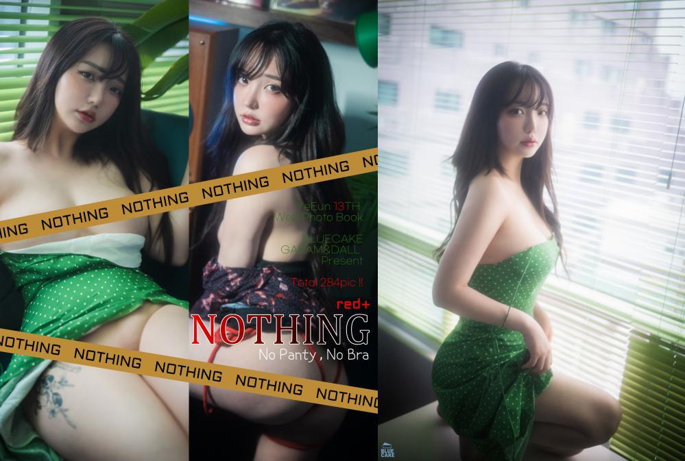 [BLUECAKE] NO.023 Son Ye-Eun – Nothing RED [32P481M]