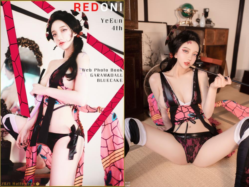 [BLUECAKE] NO.049 YeEun  – Red Oni [108P650M]