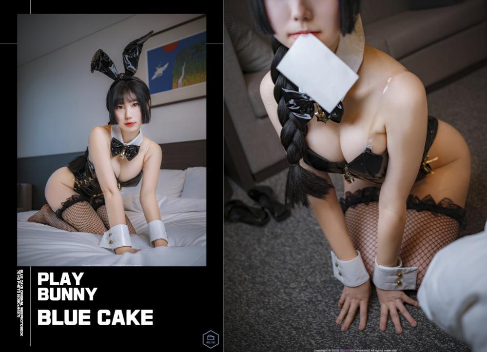 [BLUECAKE] NO.096 Jamong – Play Bunny[70P1.06G]