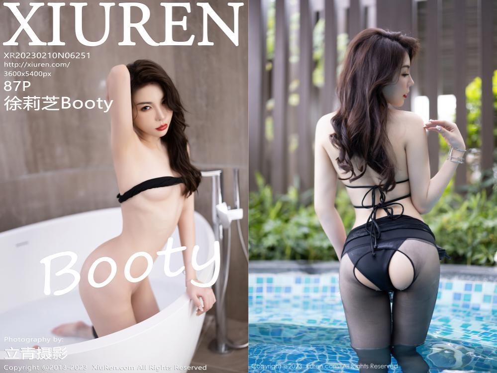 [XIUREN秀人网] 2023.02.10 NO.6251 徐莉芝Booty[87+1P692M]