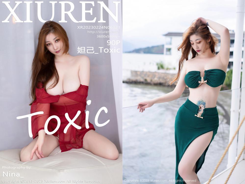 [XIUREN秀人网] 2023.02.24 NO.6321 妲己_Toxic[90+1P762M]