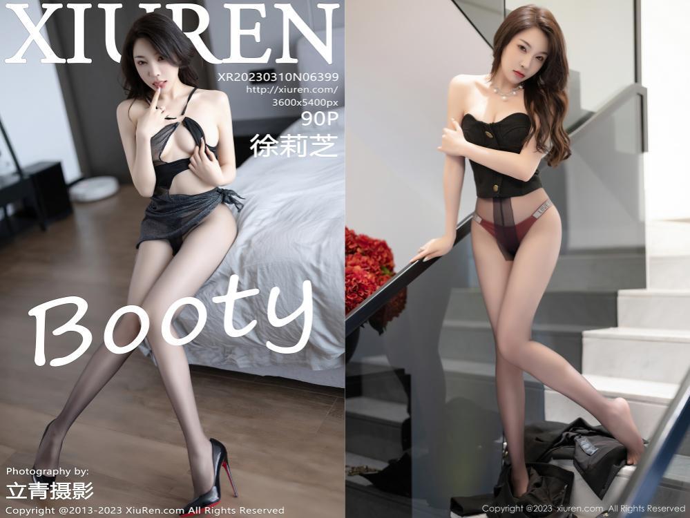 [XIUREN秀人网] 2023.03.10 NO.6399 徐莉芝Booty[90+1P689M]