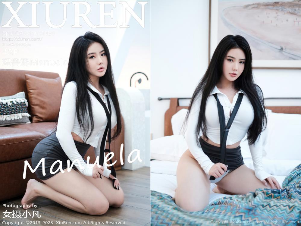 [XIUREN秀人网] 2023.04.11 NO.6553 玛鲁娜Manuela[42+1P348M]