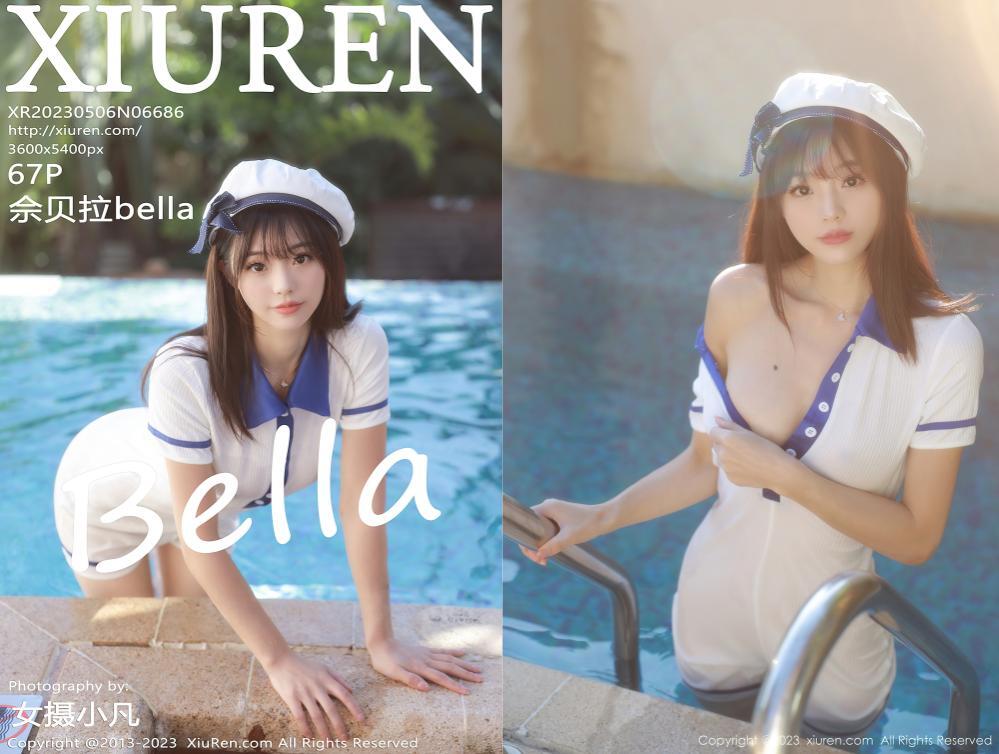 [XIUREN秀人网] 2023.05.06 NO.6686 佘贝拉Bella[67+1P610M]