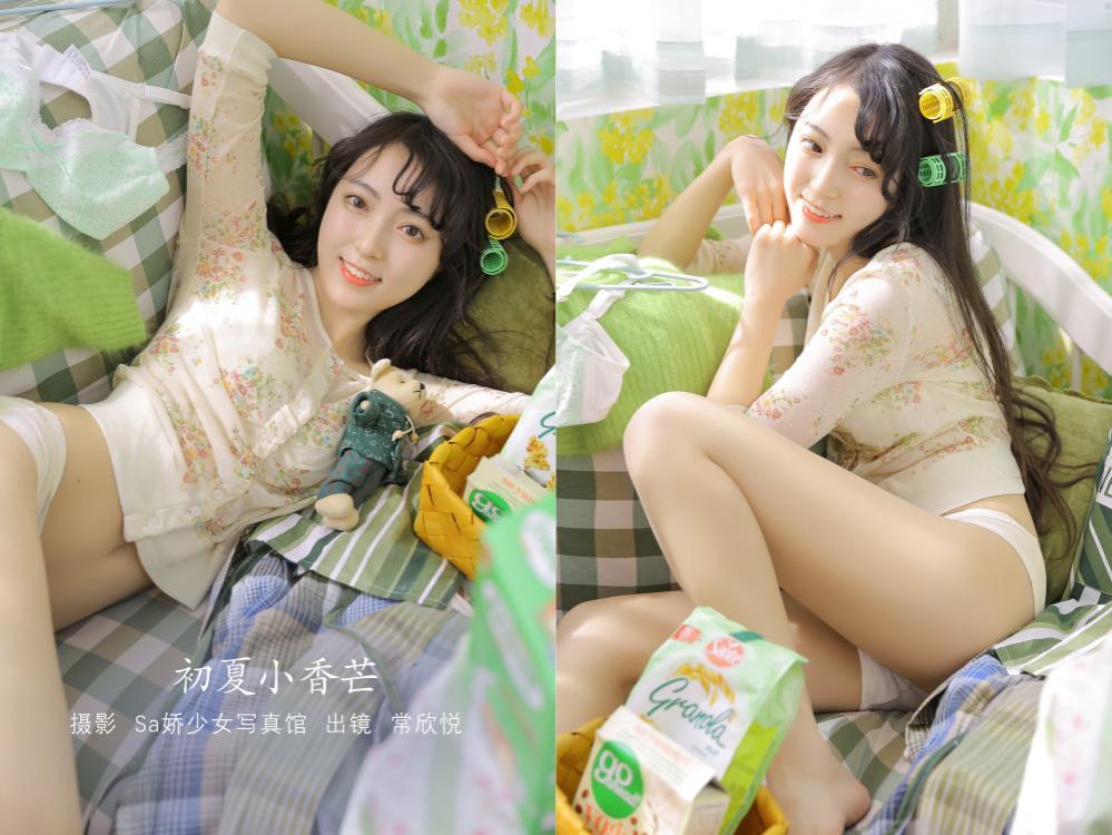 [YITUYU艺图语] 2022.07.21 初夏小香芒 常欣悦cxy[30+1P156M]