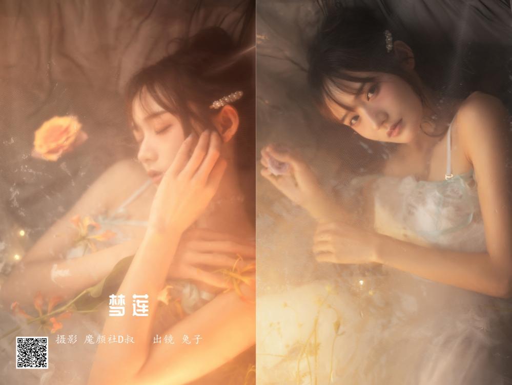 [YITUYU艺图语]2022.05.28 梦莲 兔子Zzz不吃胡萝卜[31P-393.98MB]