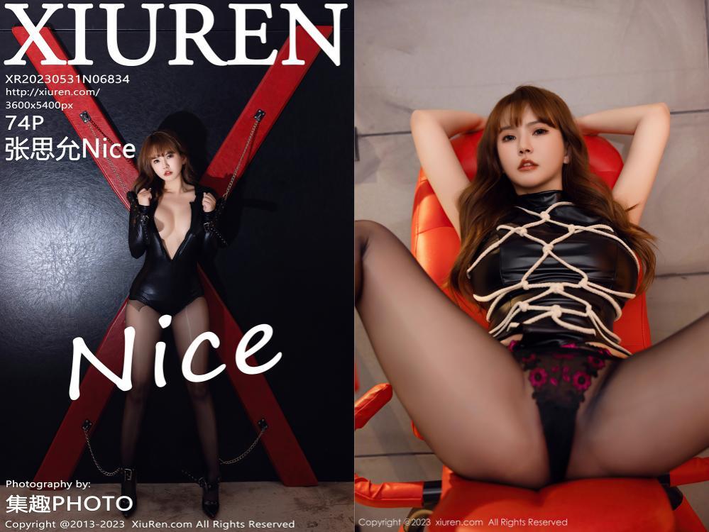 [XIUREN秀人网] 2023.05.31 NO.6834 张思允Nice[74+1P680M]