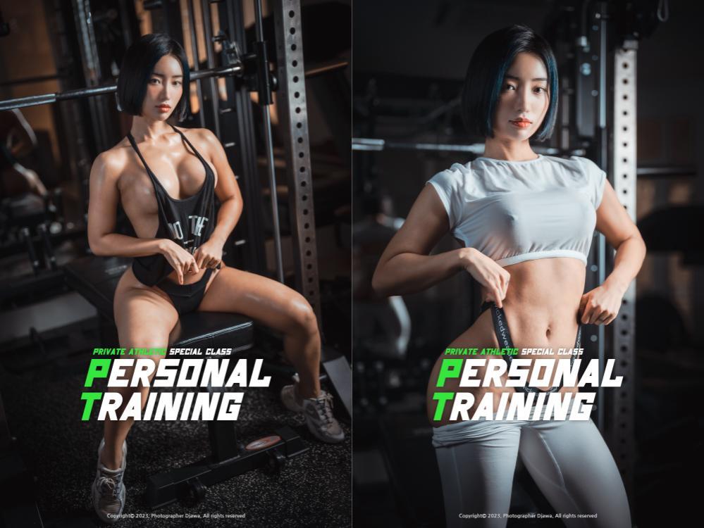 DJAWA — NO.282 Personal Training [188P3.7G]