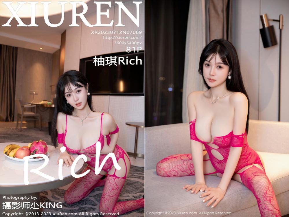 [XIUREN秀人网] 2023.07.12 NO.7069 柚琪Rich[81+1P799M]