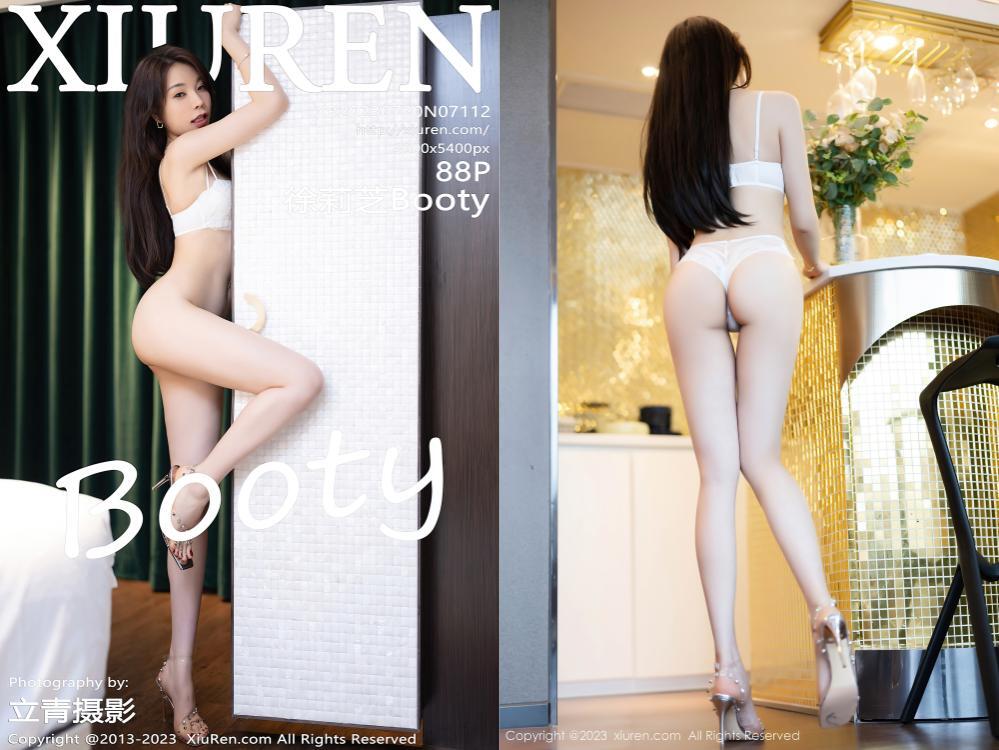 [XIUREN秀人网] 2023.07.20 NO.7112 徐莉芝Booty[88+1P709M]