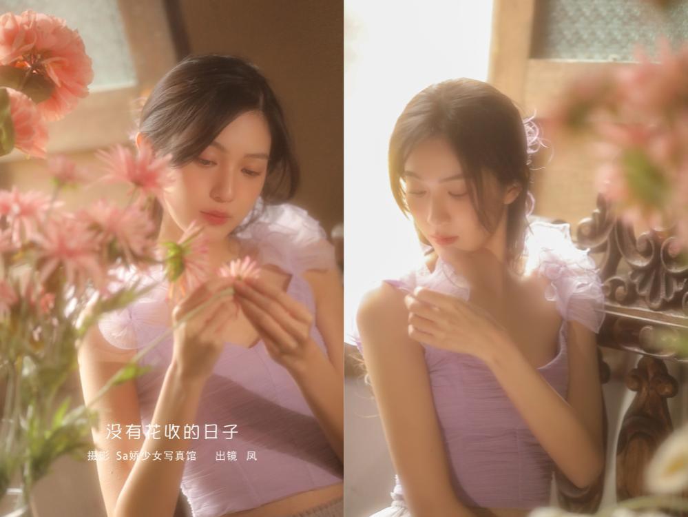 [YITUYU艺图语] 2023.02.06 没有花收的日子 凤[21+1P183M]