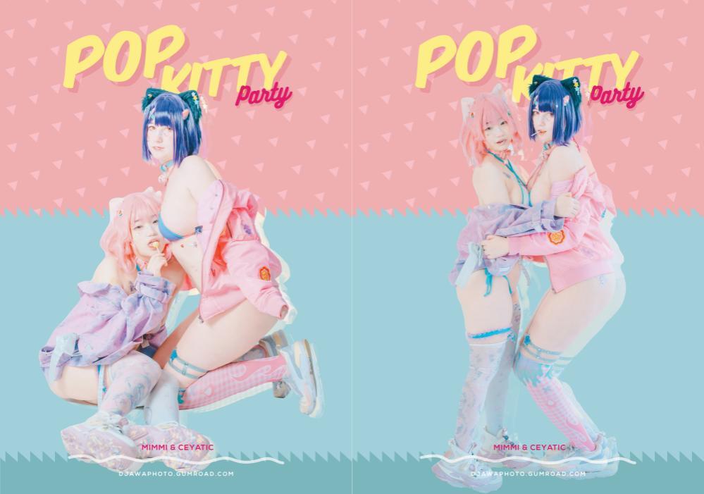 DJAWA — NO.316 Pop Kitty Party [125P1.5G]