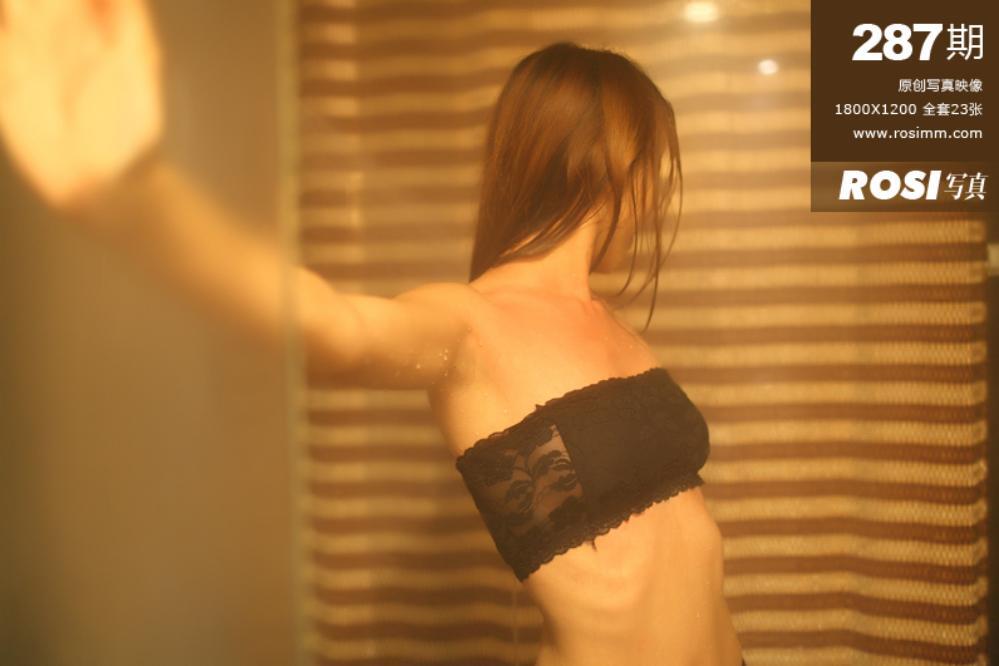 [ROSI写真] 2012.06.02 NO.0287 [23+1P28.3M]