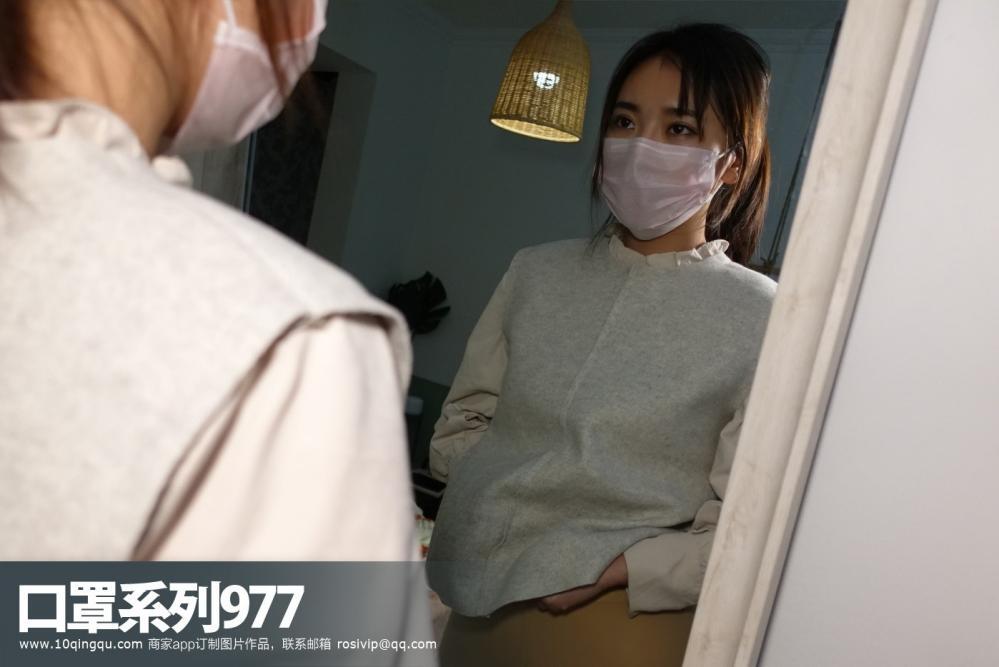 [ROSI写真] 口罩系列 2019.02.14 NO.977 [55+1P57M]