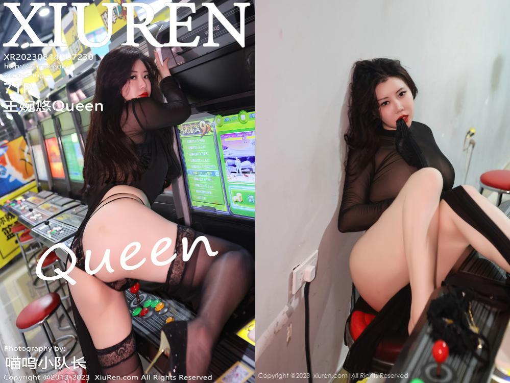 [XIUREN秀人网] 2023.08.14 NO.7230 王婉悠Queen[71+1P594M]