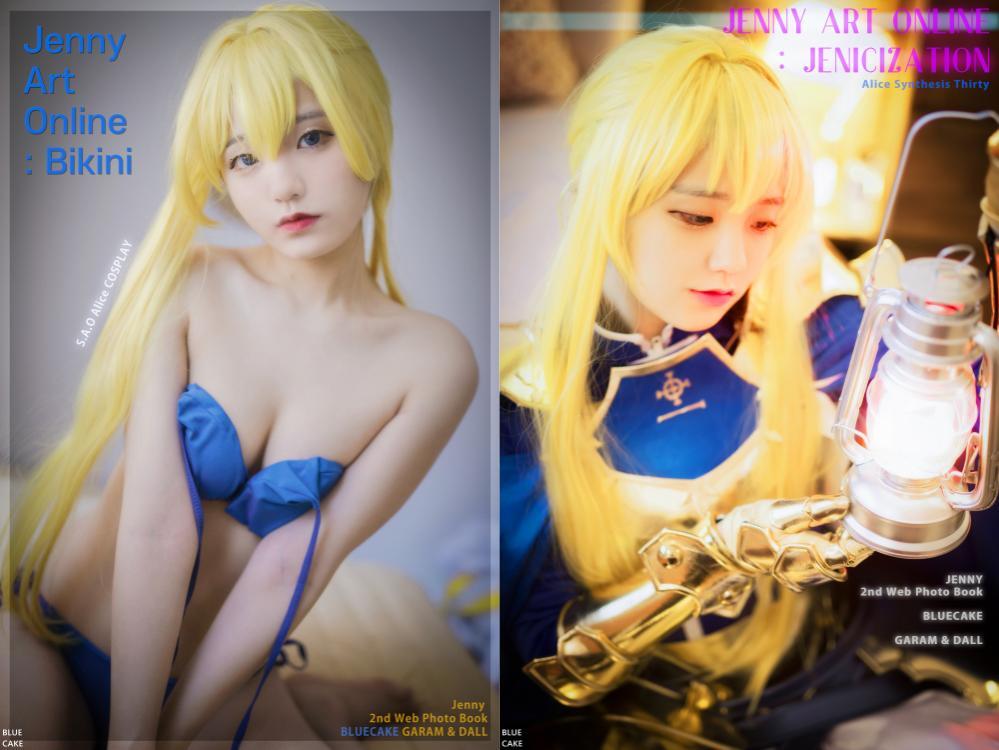 [BLUECAKE] NO.154 Jenny – Art Online  Alice[120P1.42G]