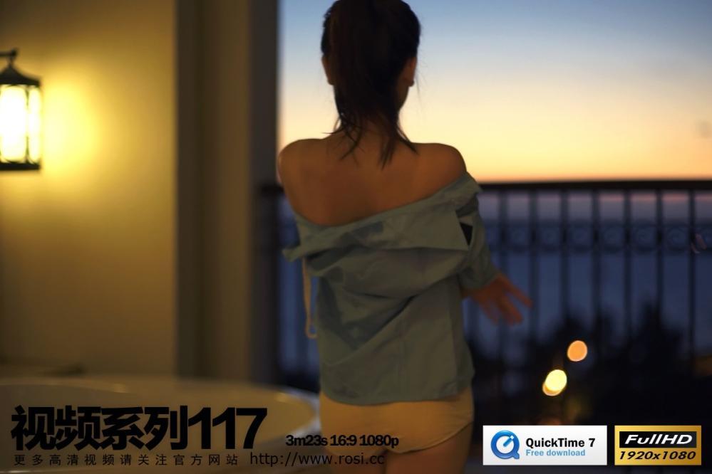 [ROSI写真] 2015.12.18 视频 NO.117 [1V179M]